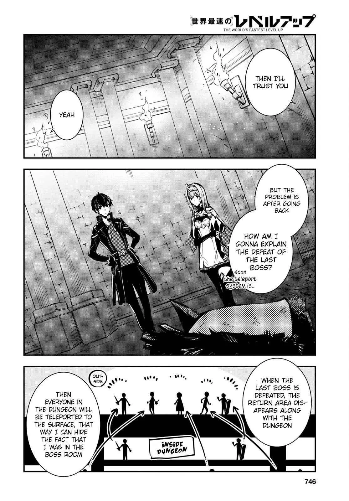 The World’s Fastest Level up! Chapter 16 page 11