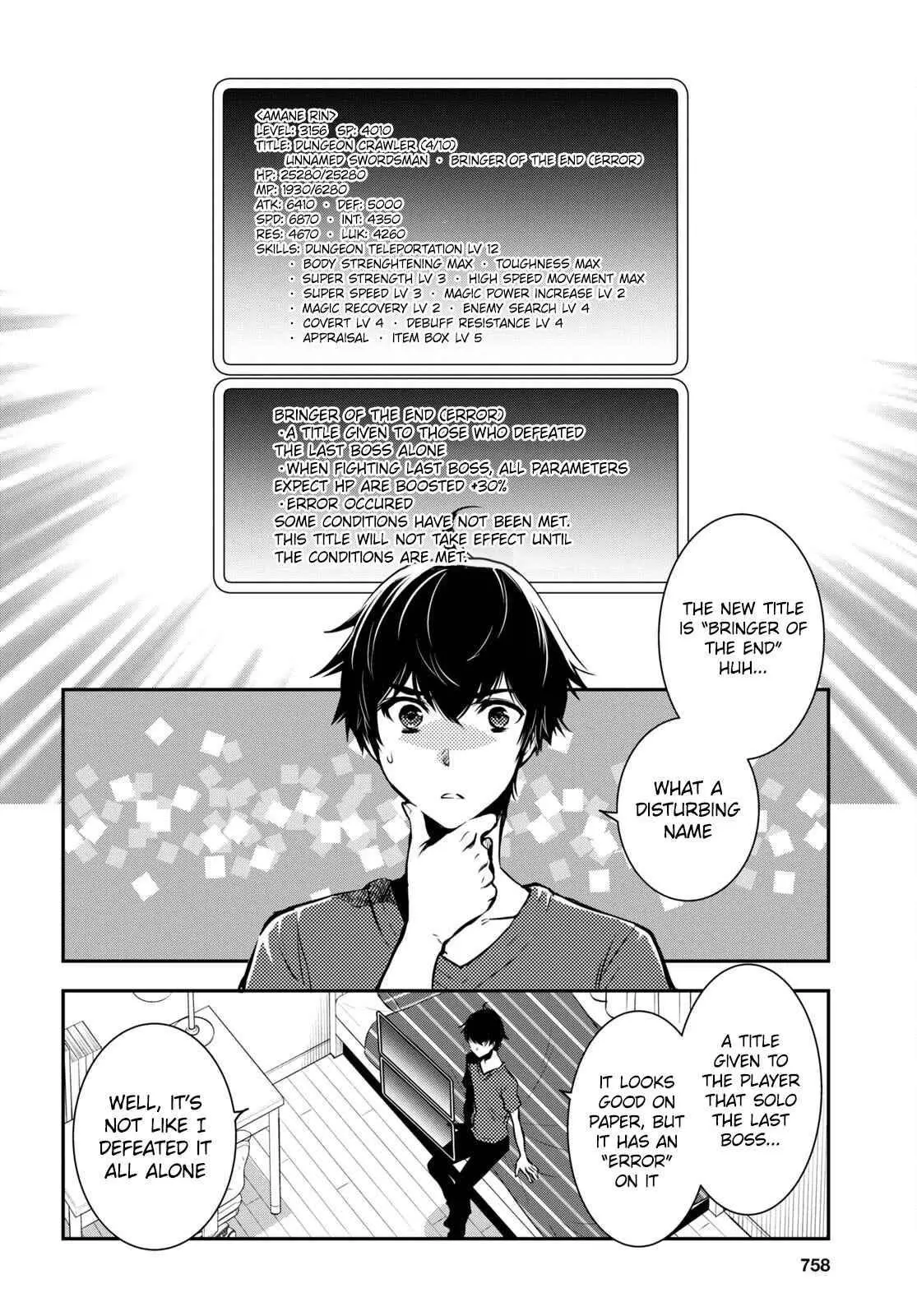 The World’s Fastest Level up! Chapter 16 page 23
