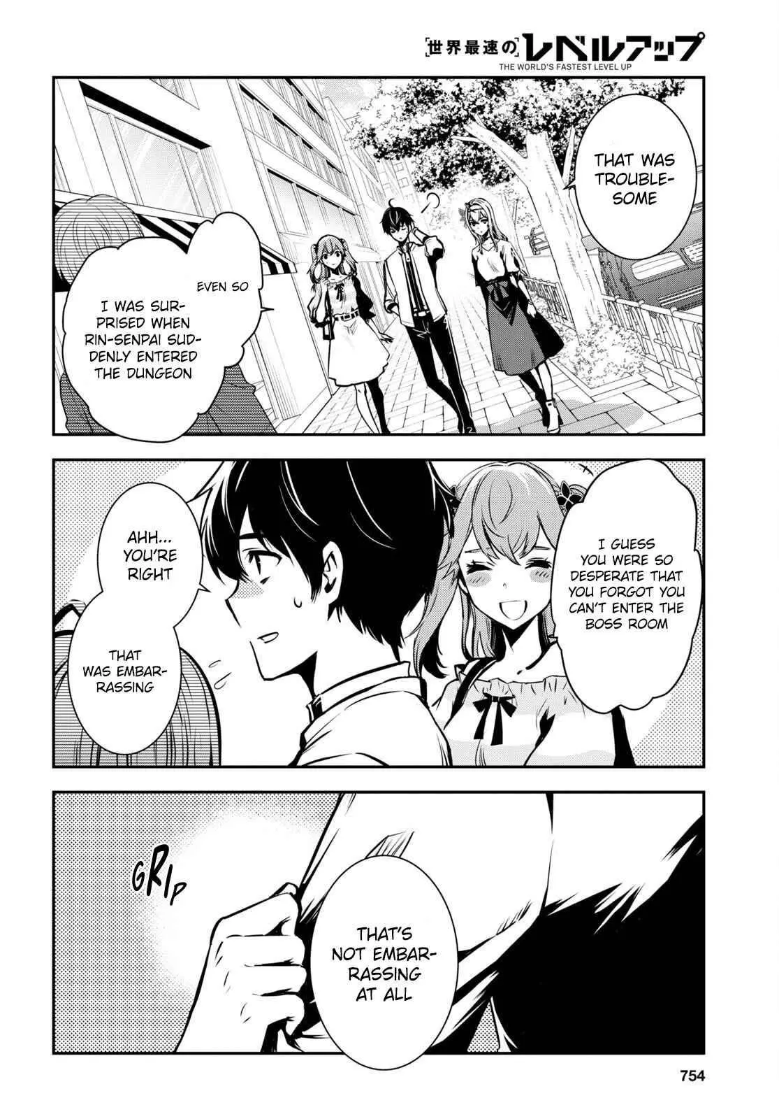 The World’s Fastest Level up! Chapter 16 page 19