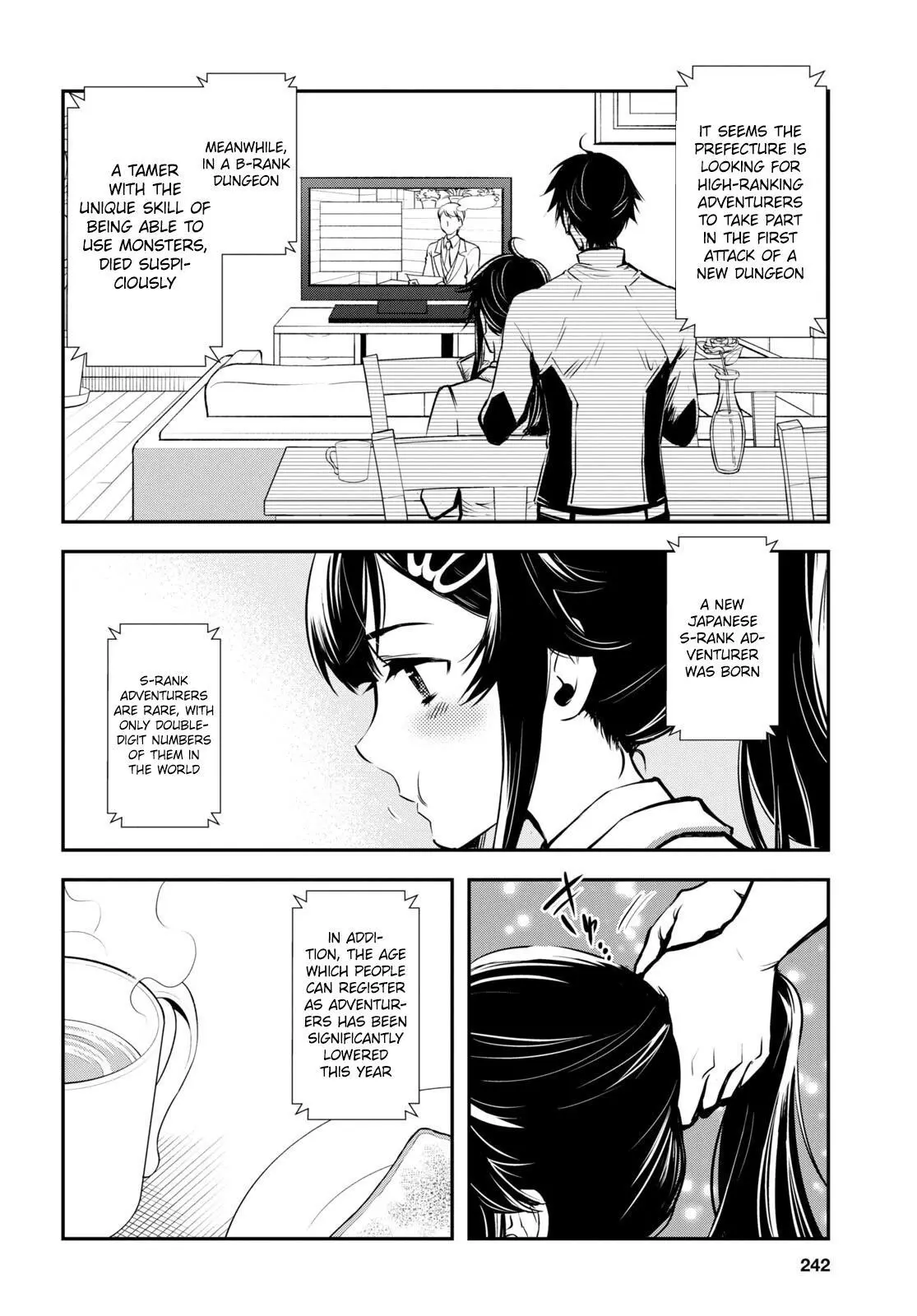 The World’s Fastest Level up! Chapter 17 page 7