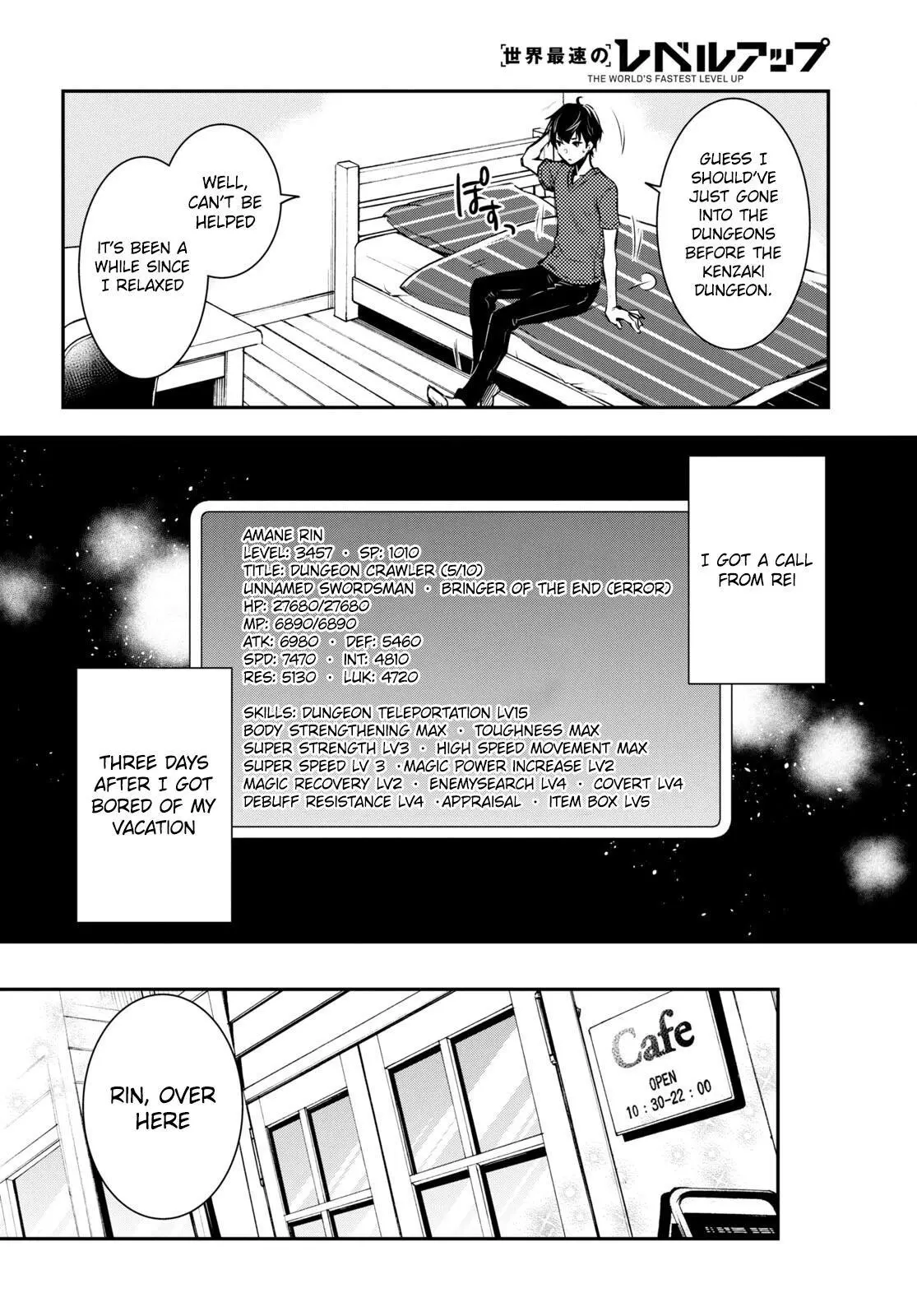 The World’s Fastest Level up! Chapter 17 page 15