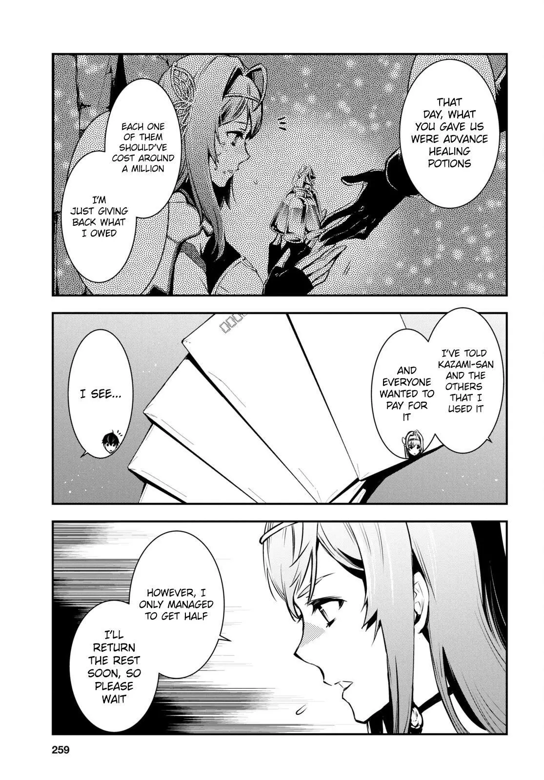 The World’s Fastest Level up! Chapter 17 page 24