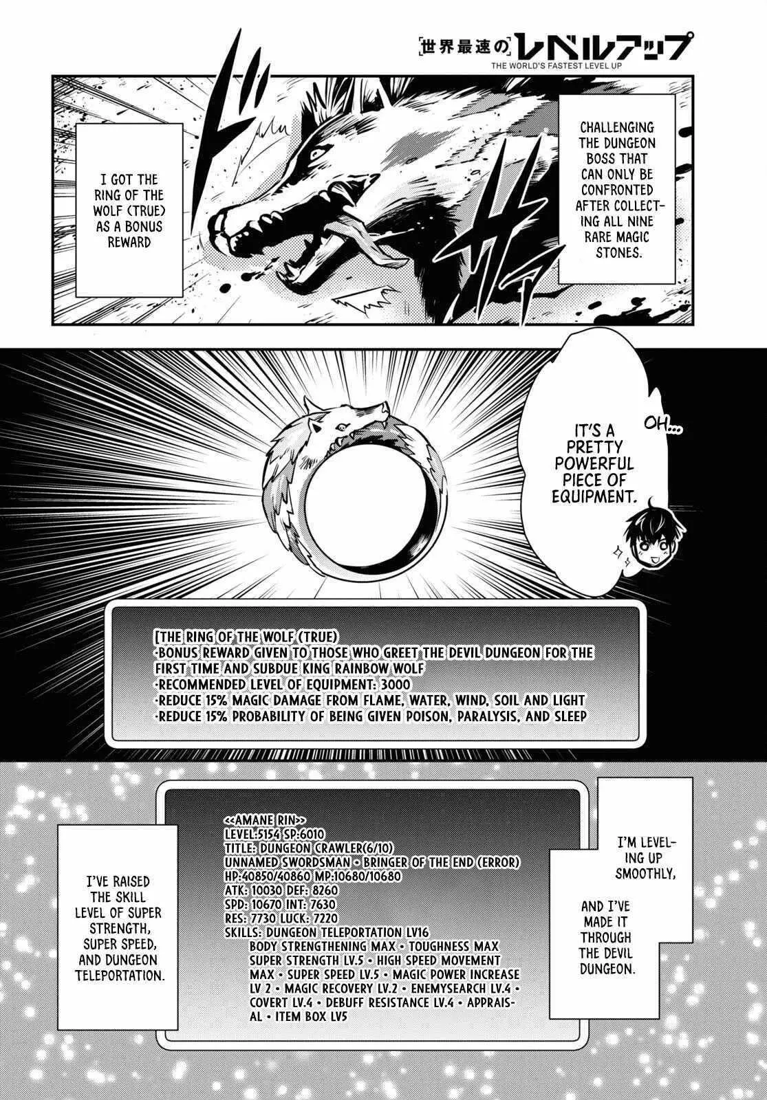The World’s Fastest Level up! Chapter 18 page 4