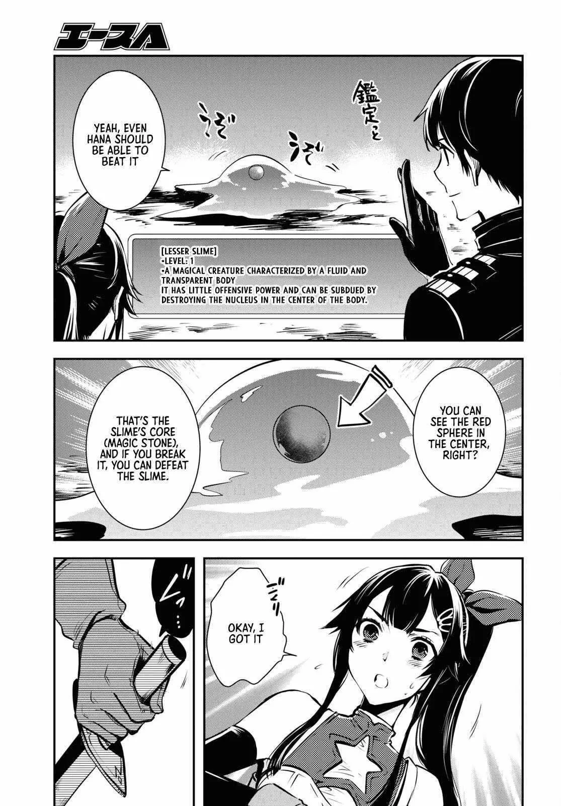 The World’s Fastest Level up! Chapter 18 page 25