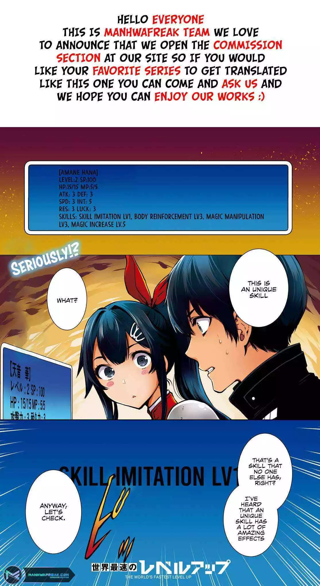 The World’s Fastest Level up! Chapter 19 page 3