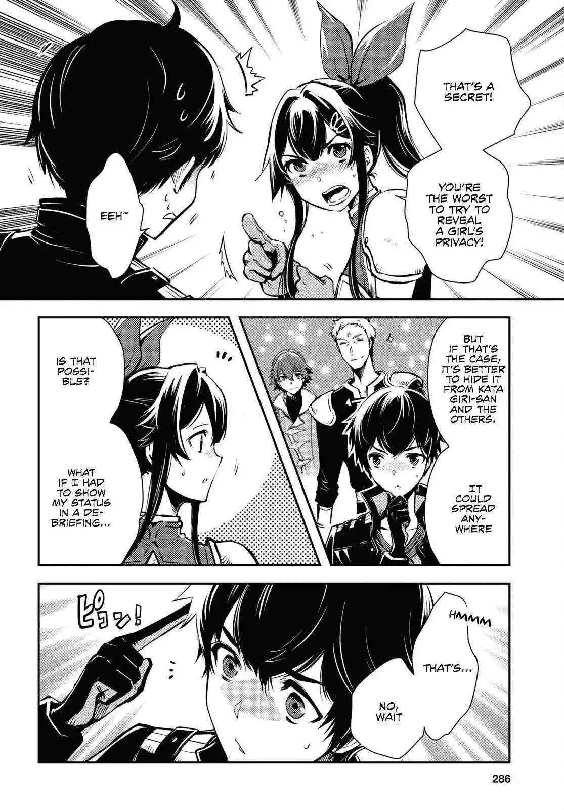 The World’s Fastest Level up! Chapter 19 page 9