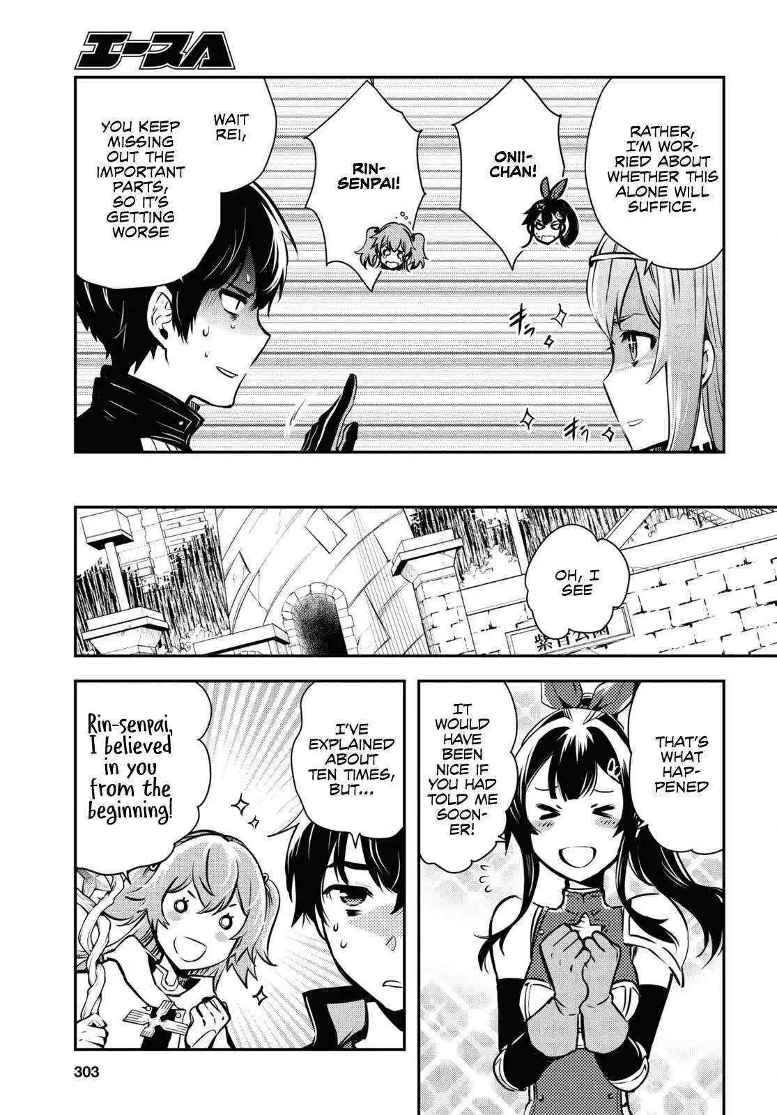 The World’s Fastest Level up! Chapter 19 page 26