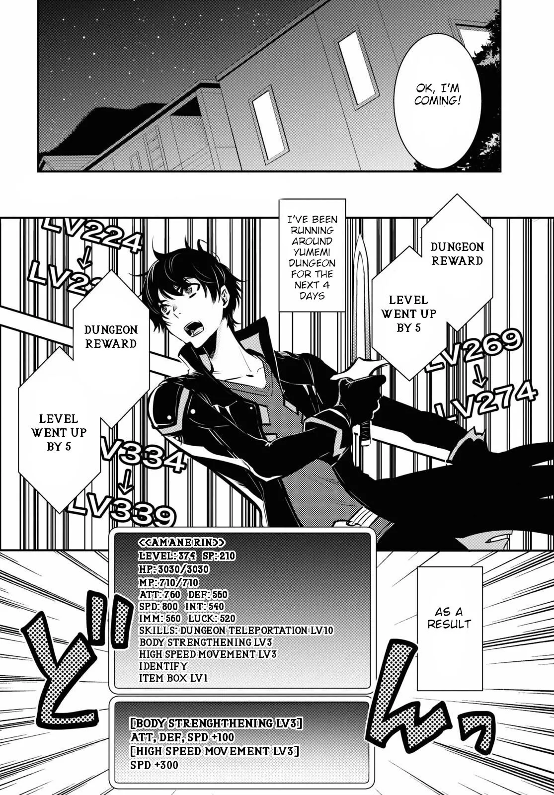 The World’s Fastest Level up! Chapter 2 page 4