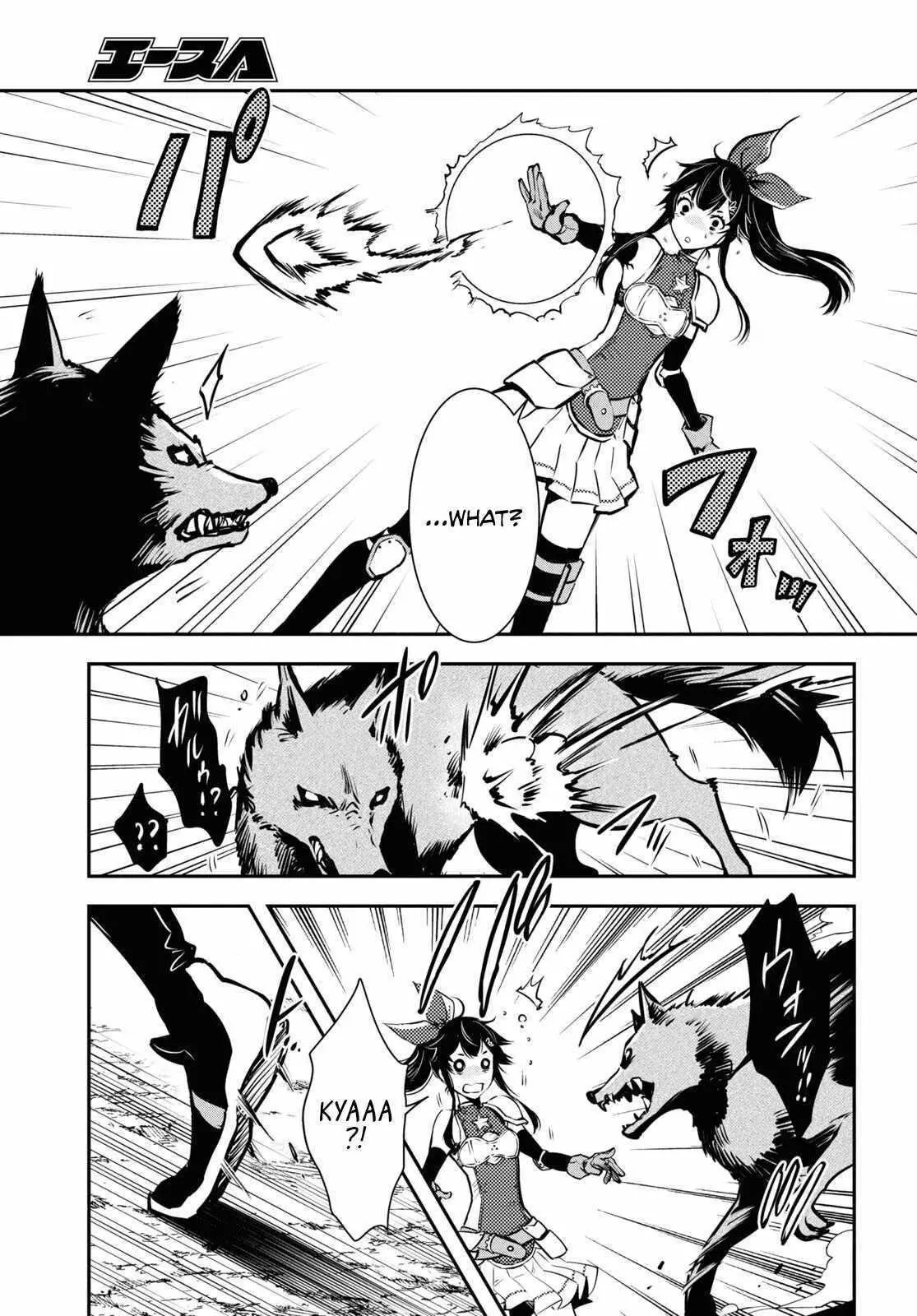 The World’s Fastest Level up! Chapter 20 page 16