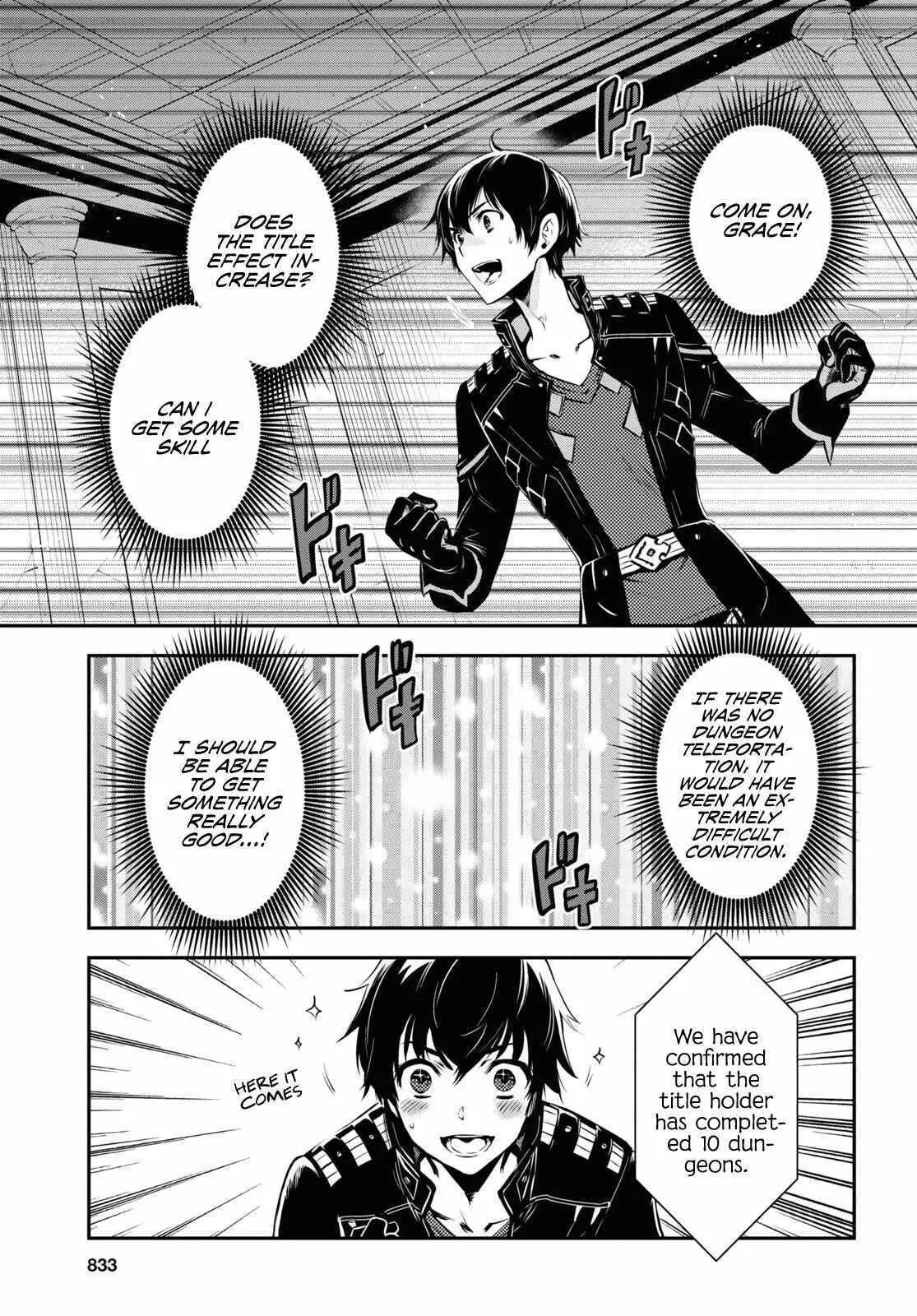 The World’s Fastest Level up! Chapter 20 page 24