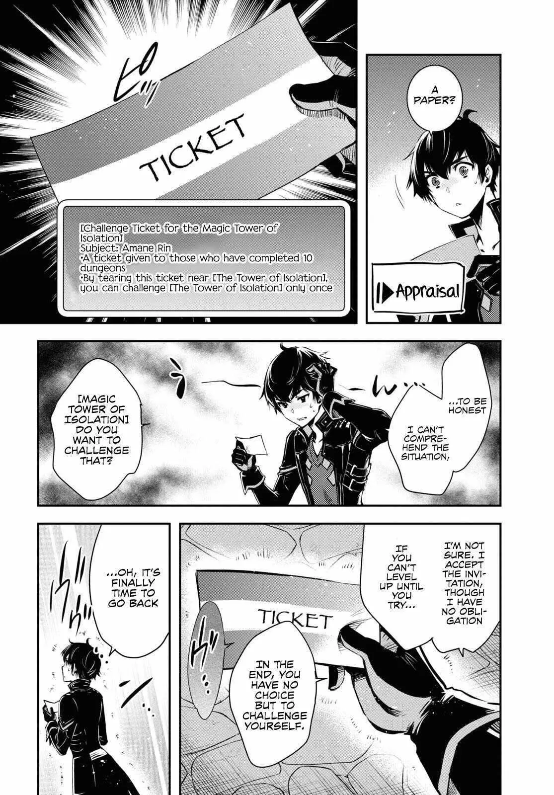The World’s Fastest Level up! Chapter 20 page 29