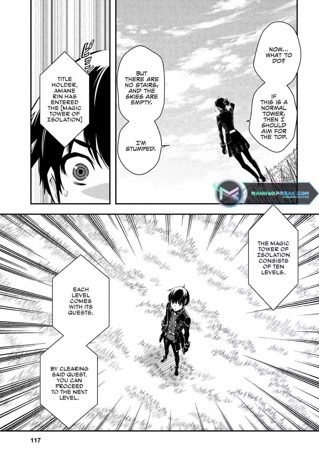 The World’s Fastest Level up! Chapter 21 page 14
