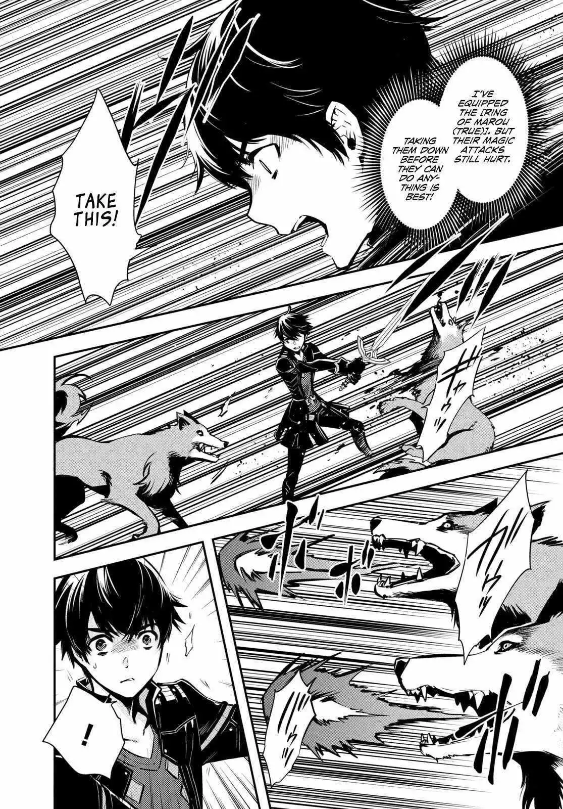 The World’s Fastest Level up! Chapter 21 page 20
