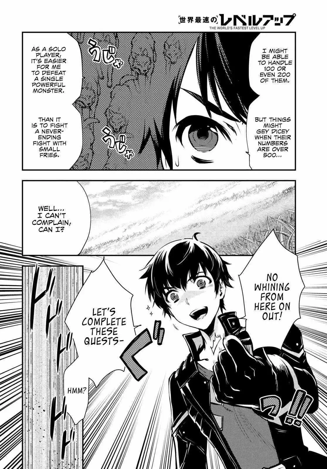 The World’s Fastest Level up! Chapter 21 page 23