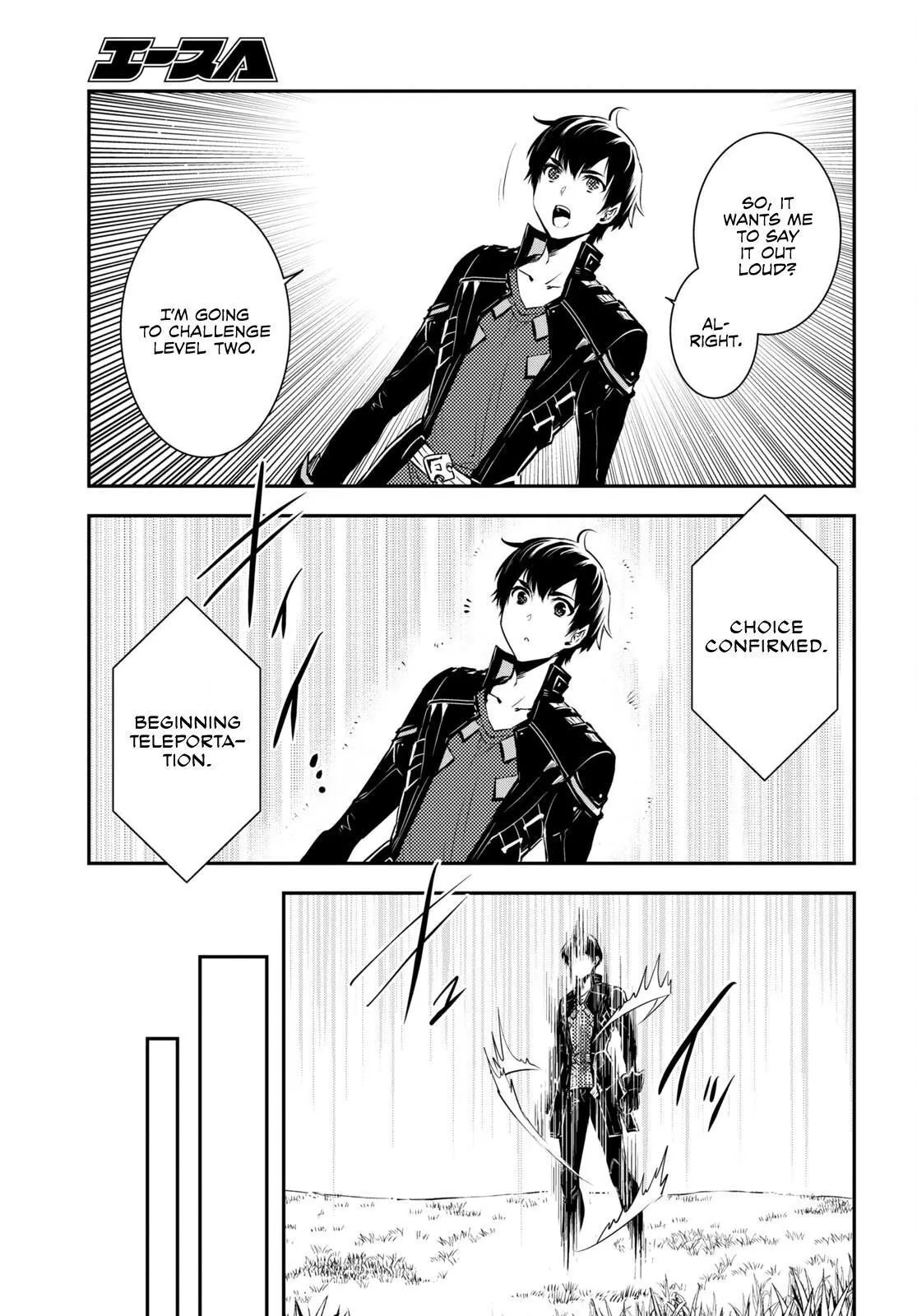 The World’s Fastest Level up! Chapter 22 page 28