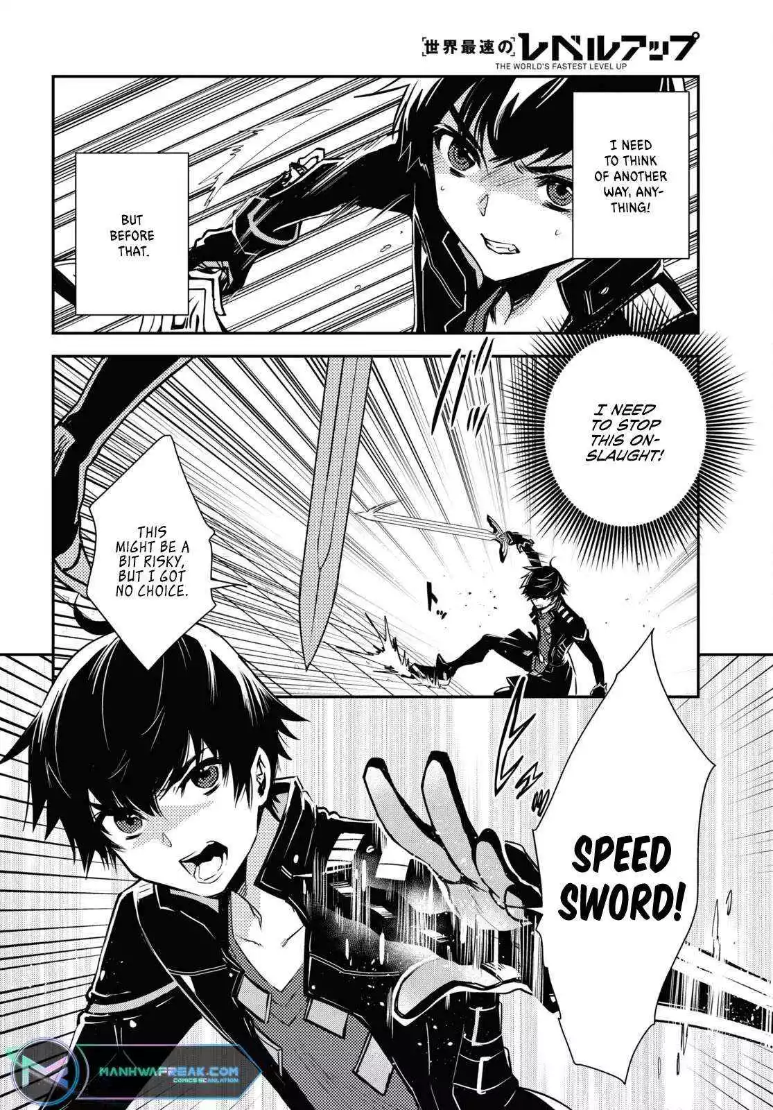 The World’s Fastest Level up! Chapter 23 page 5