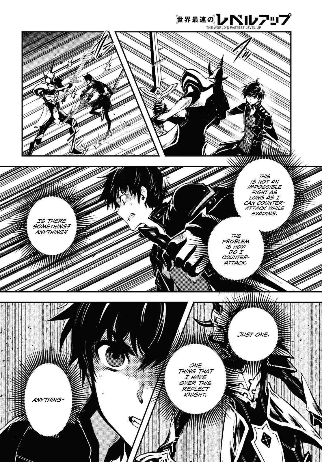 The World’s Fastest Level up! Chapter 23 page 7