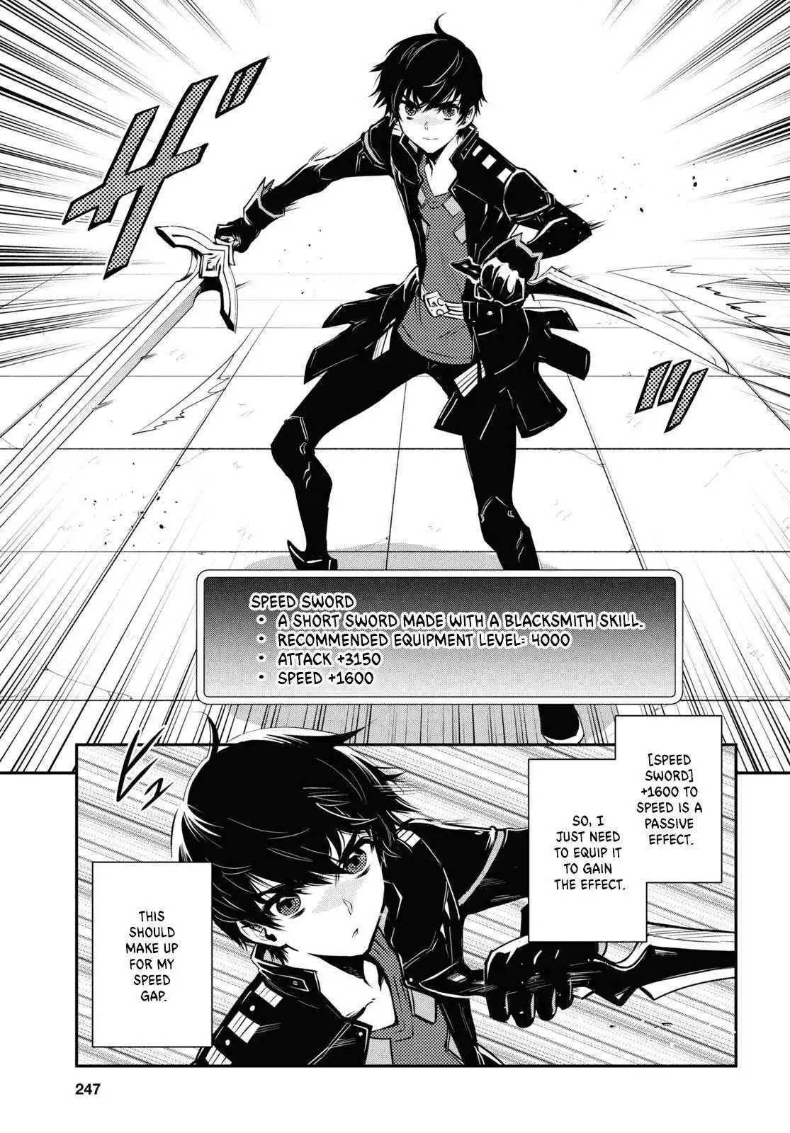 The World’s Fastest Level up! Chapter 23 page 6