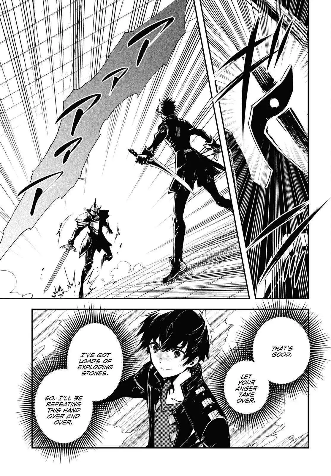The World’s Fastest Level up! Chapter 23 page 16