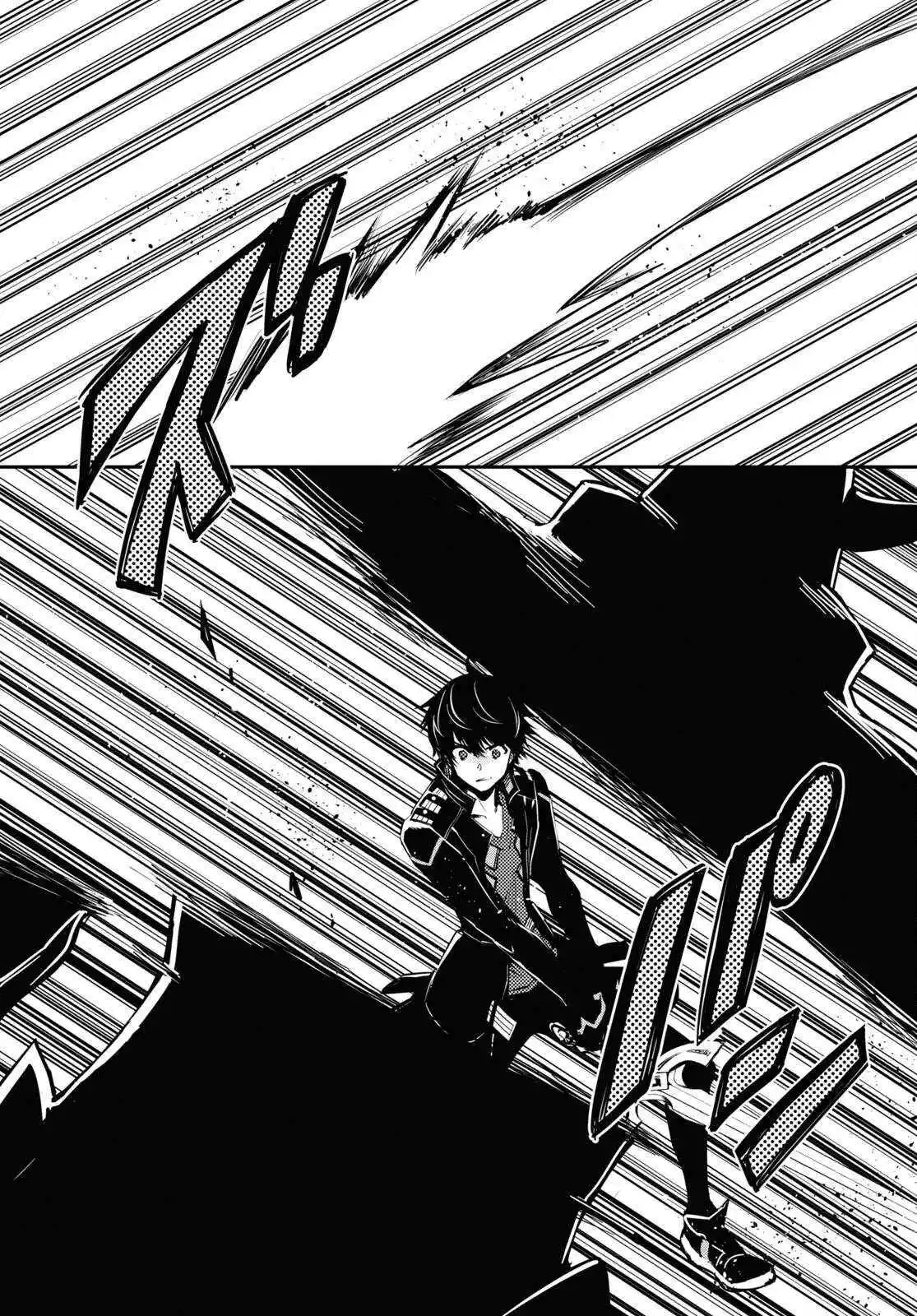 The World’s Fastest Level up! Chapter 23 page 24