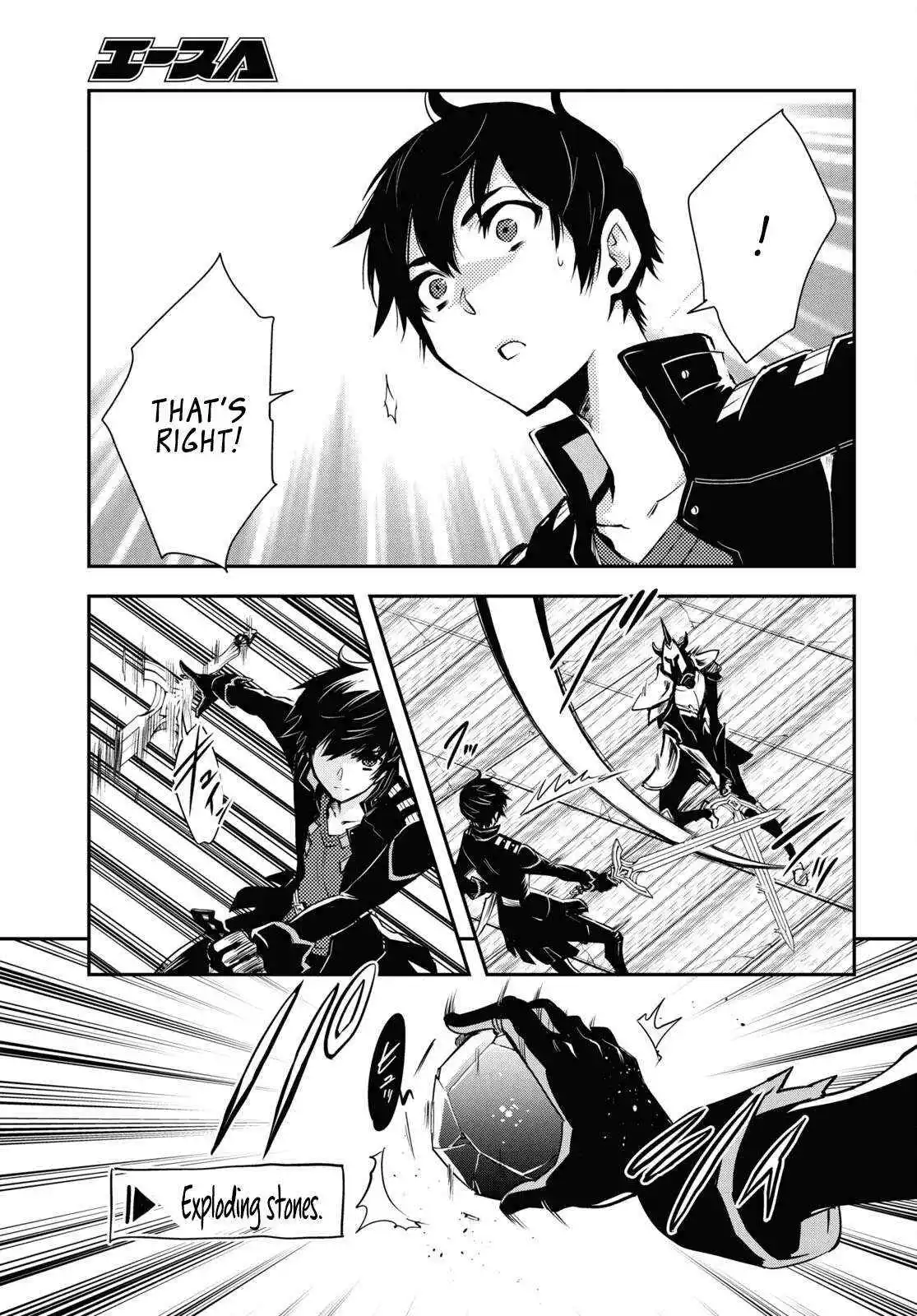 The World’s Fastest Level up! Chapter 23 page 8