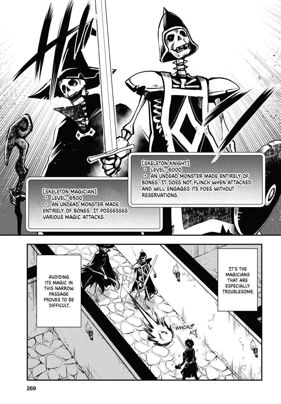 The World’s Fastest Level up! Chapter 23 page 28