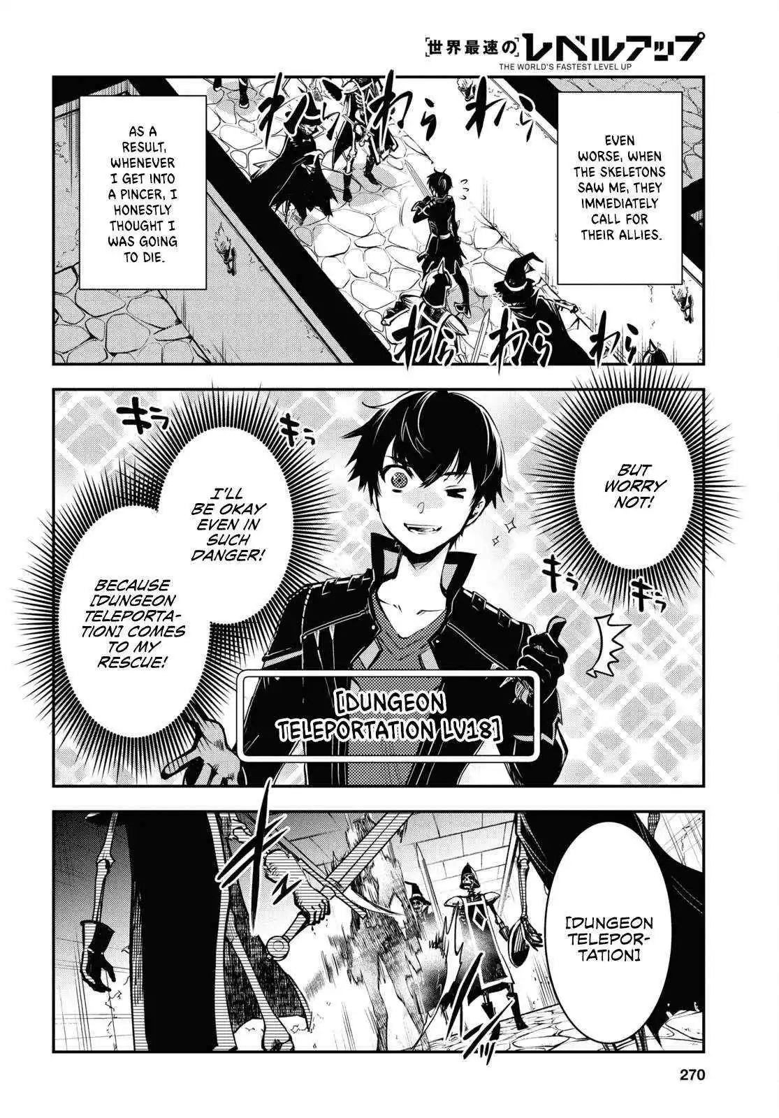 The World’s Fastest Level up! Chapter 23 page 29
