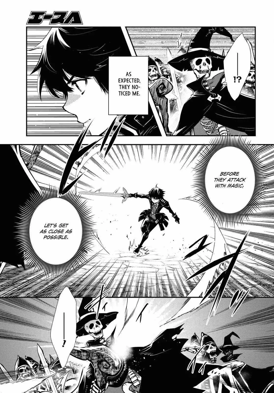 The World’s Fastest Level up! Chapter 24 page 4