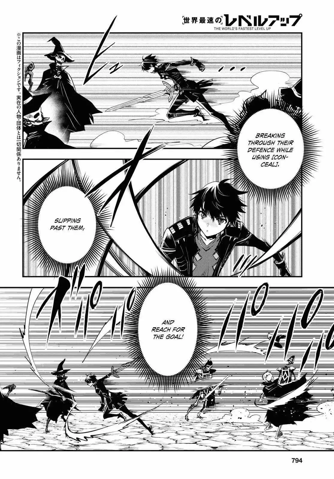 The World’s Fastest Level up! Chapter 24 page 3