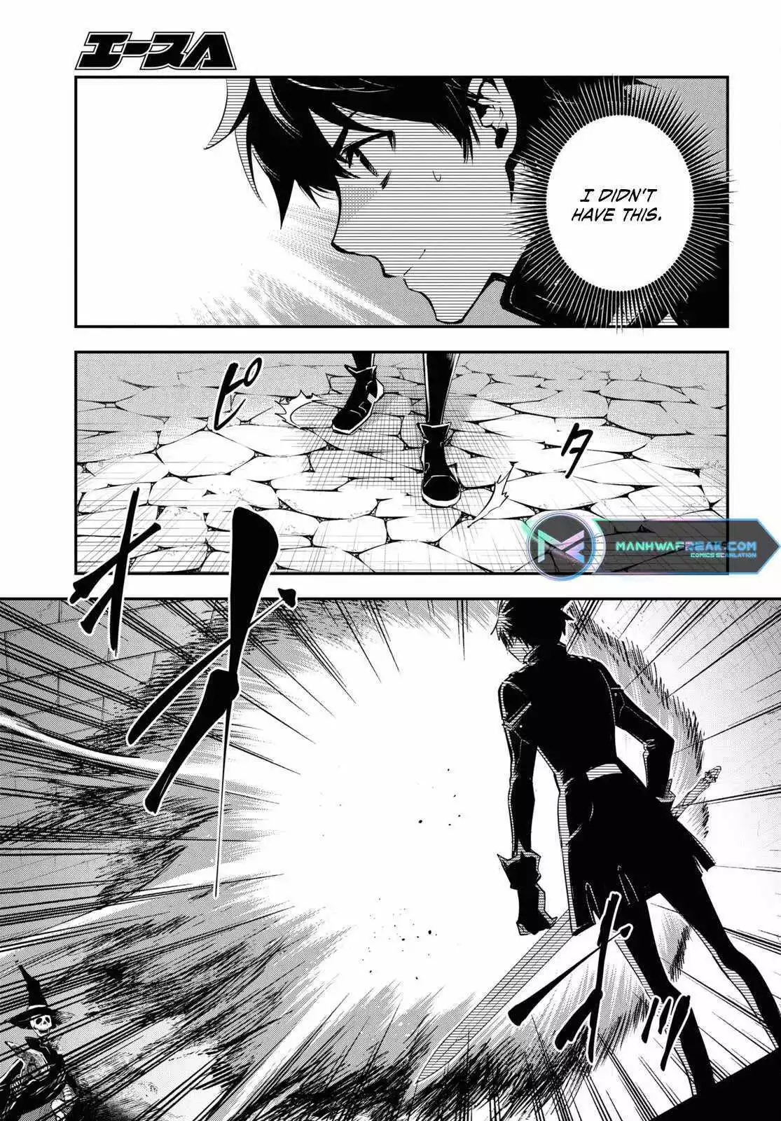 The World’s Fastest Level up! Chapter 24 page 6