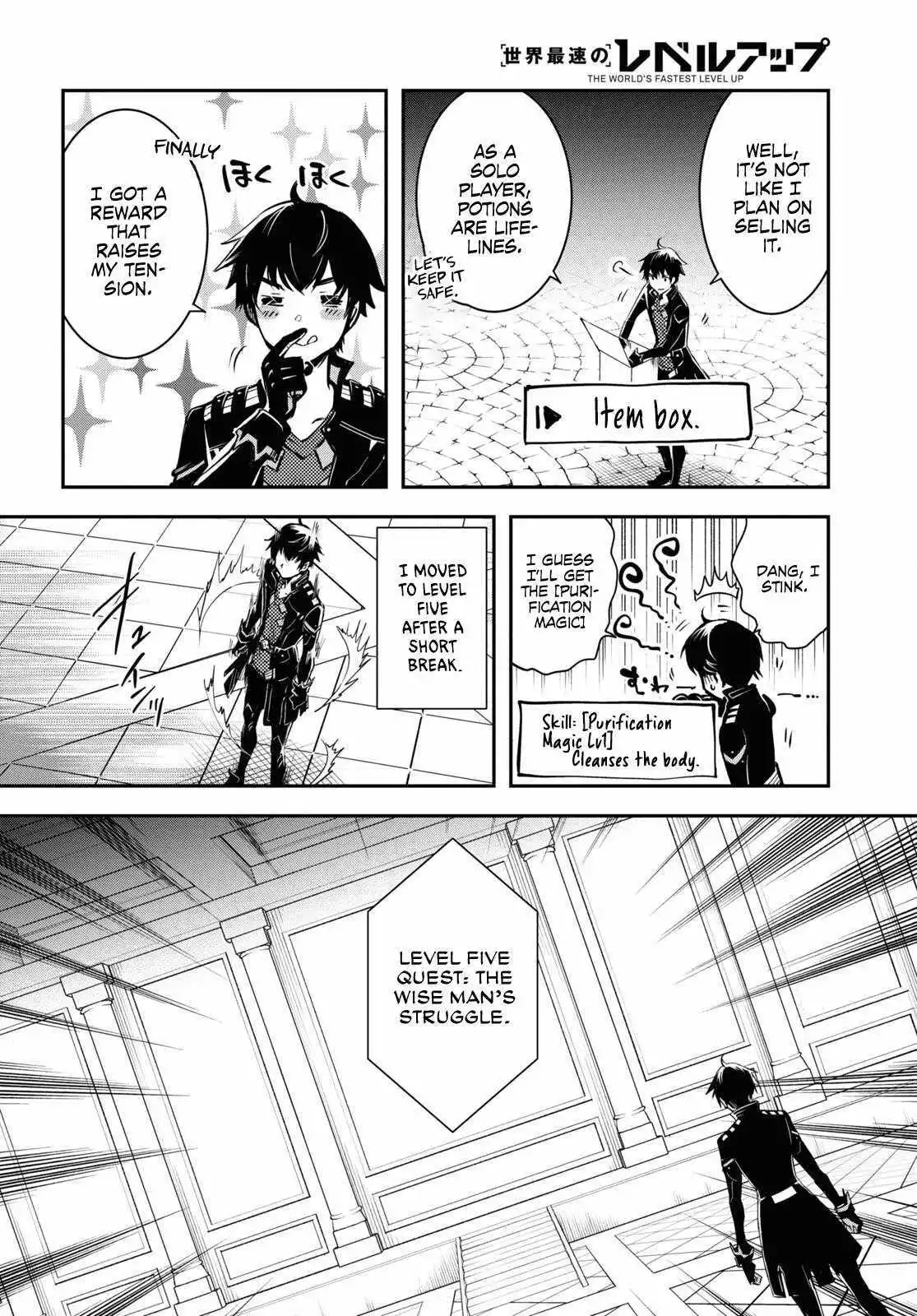 The World’s Fastest Level up! Chapter 24 page 21