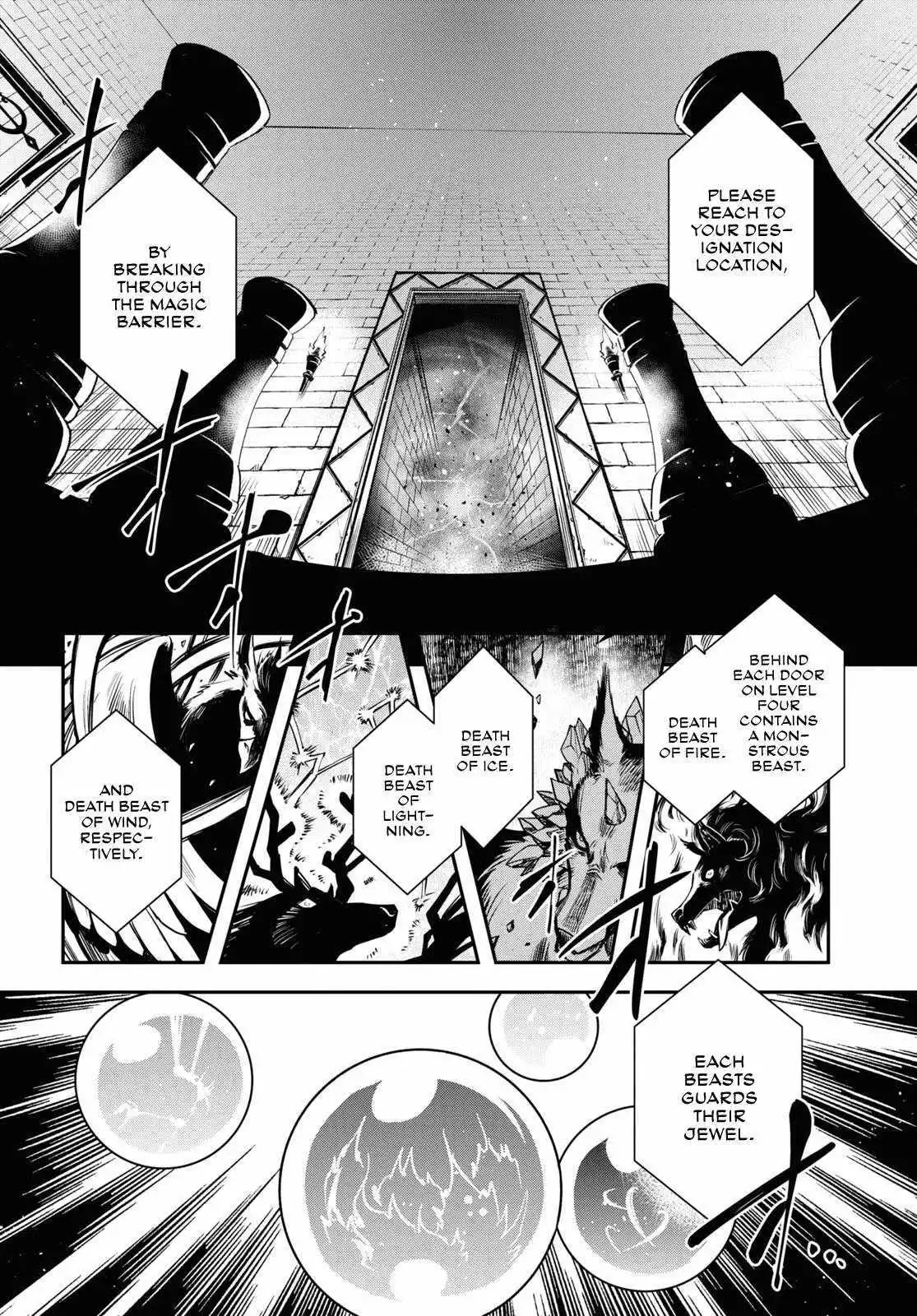 The World’s Fastest Level up! Chapter 24 page 13