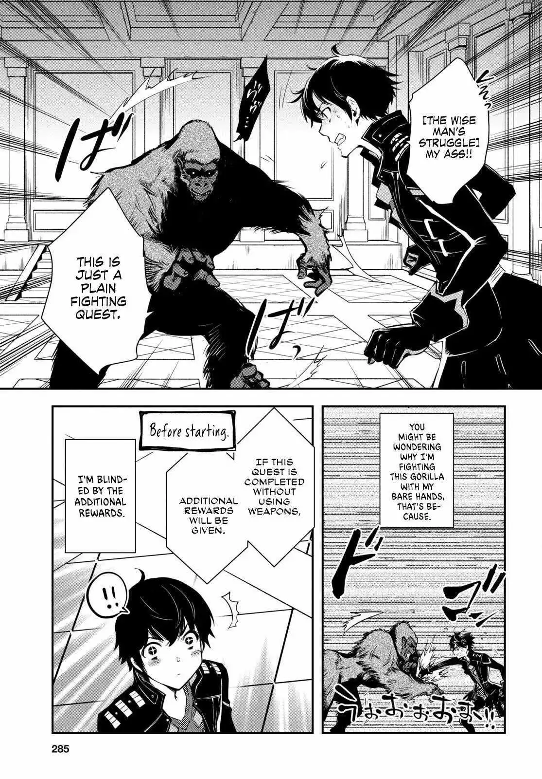 The World’s Fastest Level up! Chapter 25 page 6