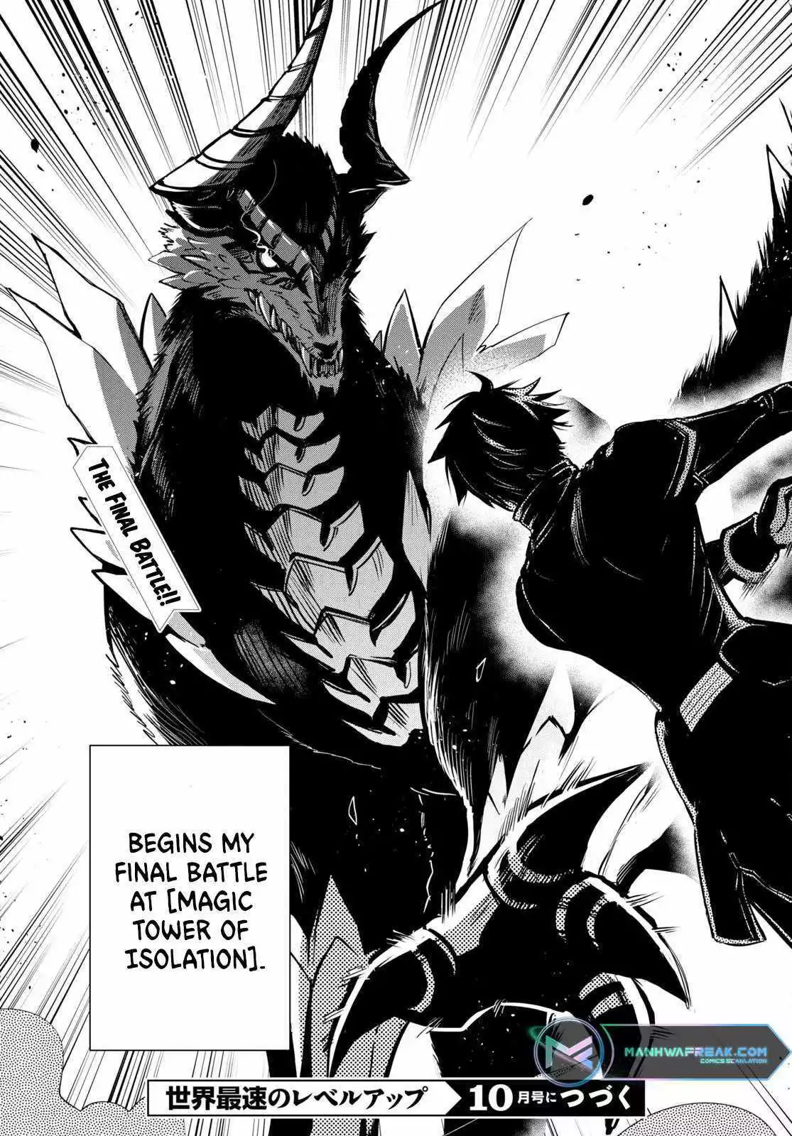 The World’s Fastest Level up! Chapter 25 page 24