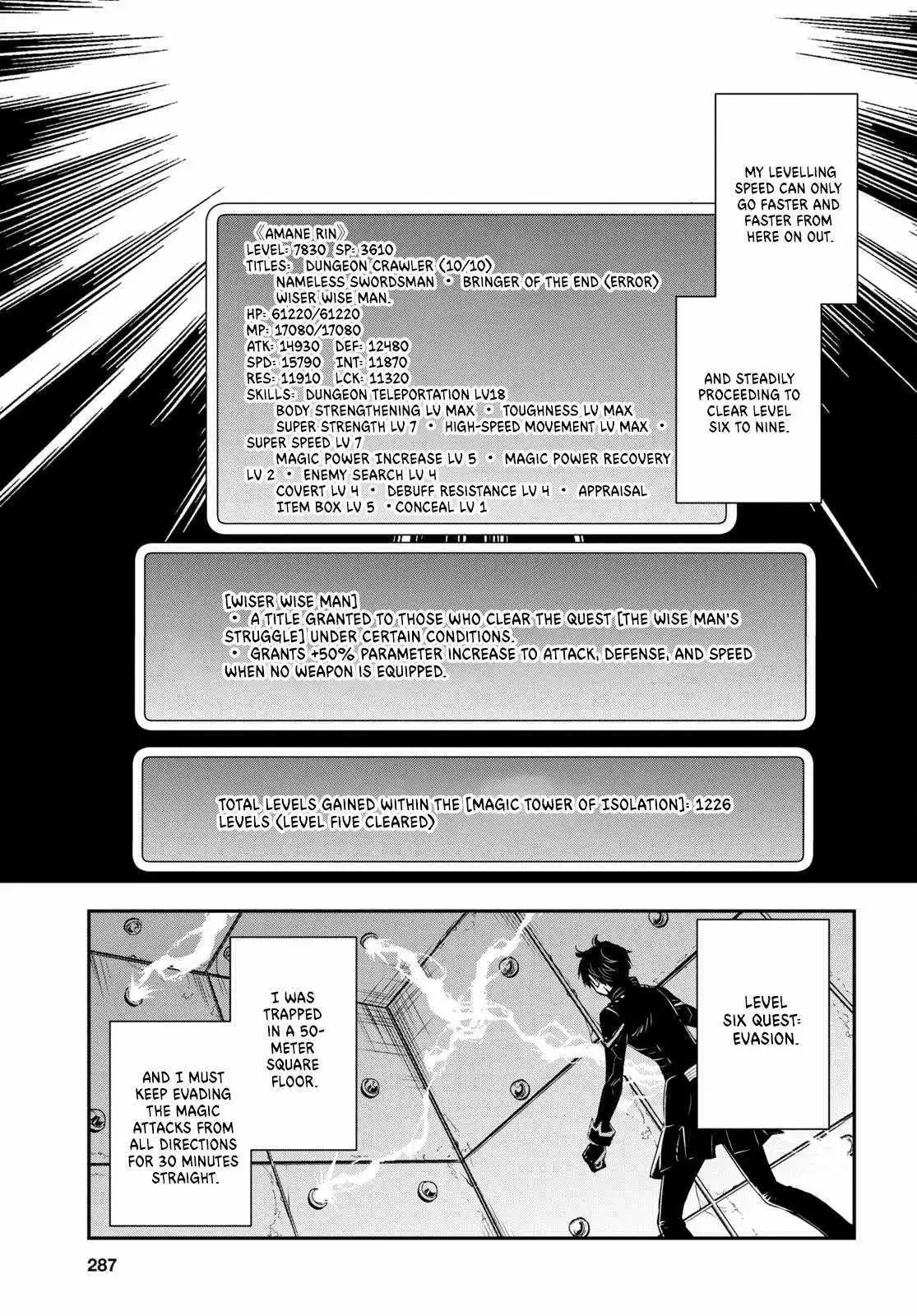 The World’s Fastest Level up! Chapter 25 page 8