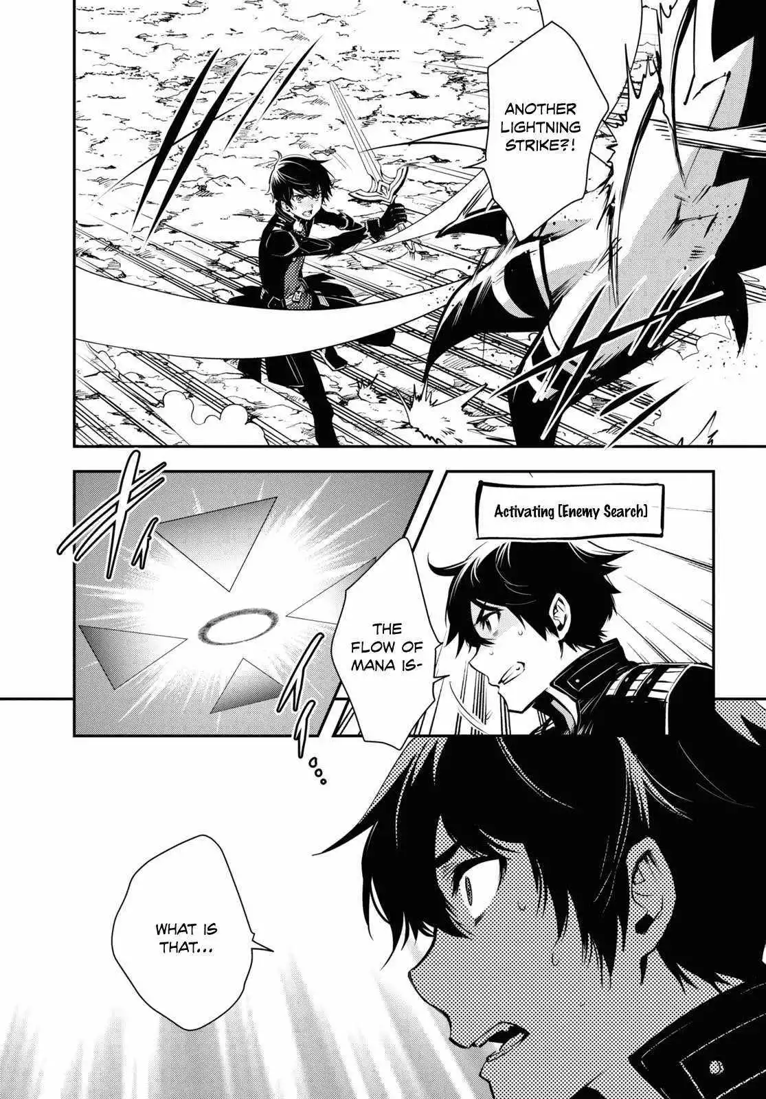 The World’s Fastest Level up! Chapter 26 page 22