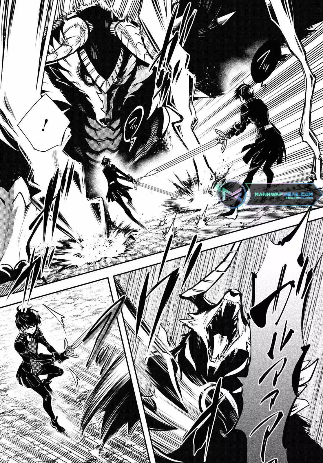 The World’s Fastest Level up! Chapter 26 page 17
