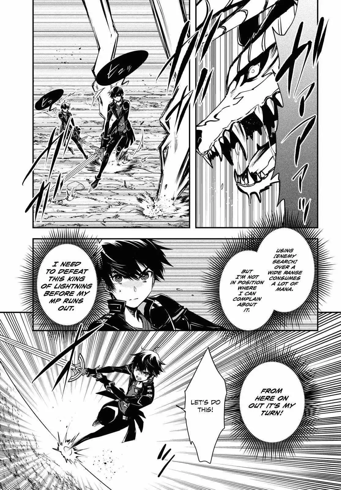 The World’s Fastest Level up! Chapter 26 page 16