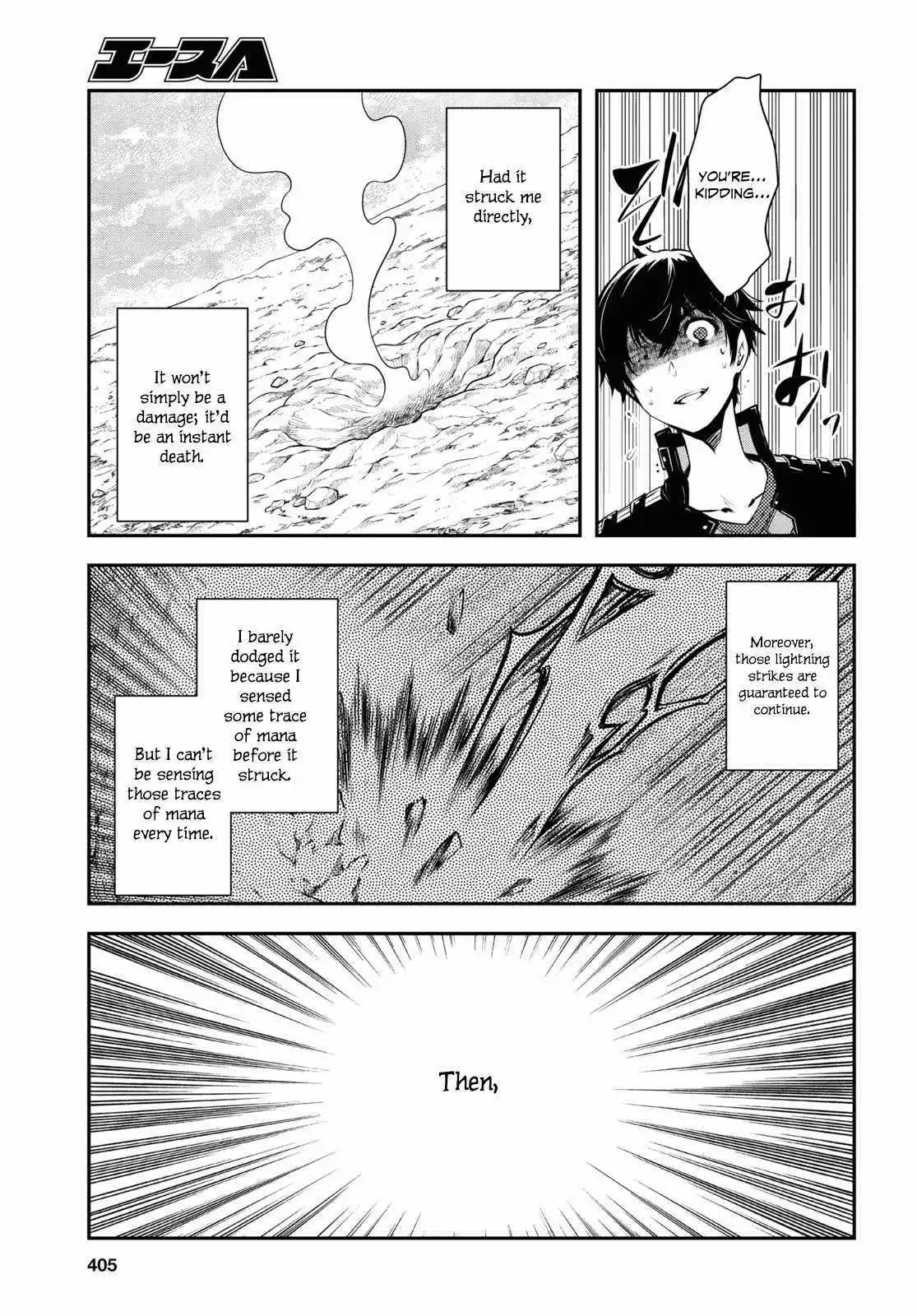 The World’s Fastest Level up! Chapter 26 page 14
