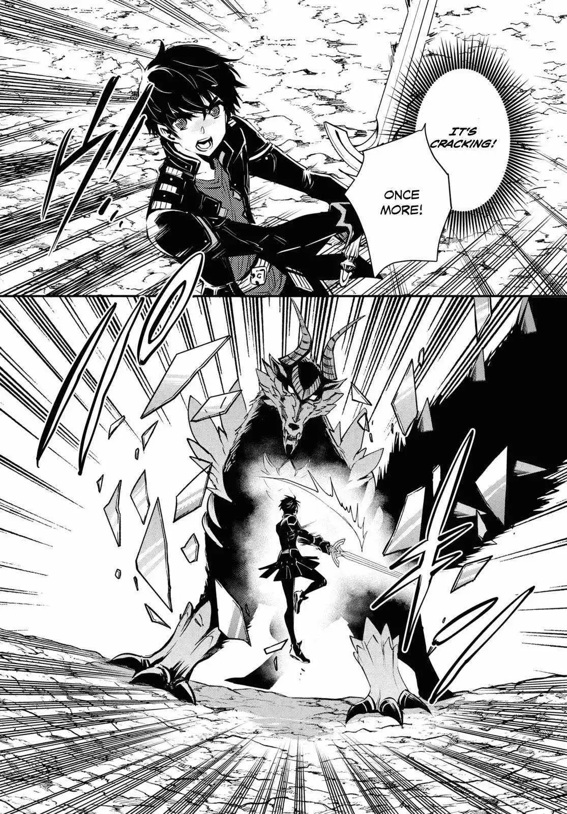 The World’s Fastest Level up! Chapter 26 page 19