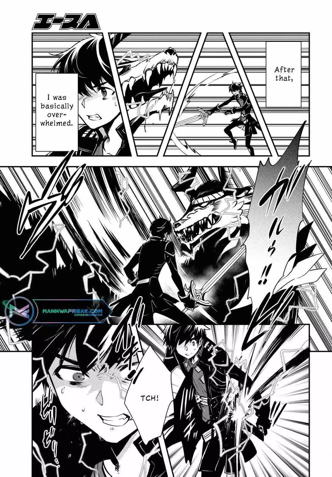 The World’s Fastest Level up! Chapter 27 page 7