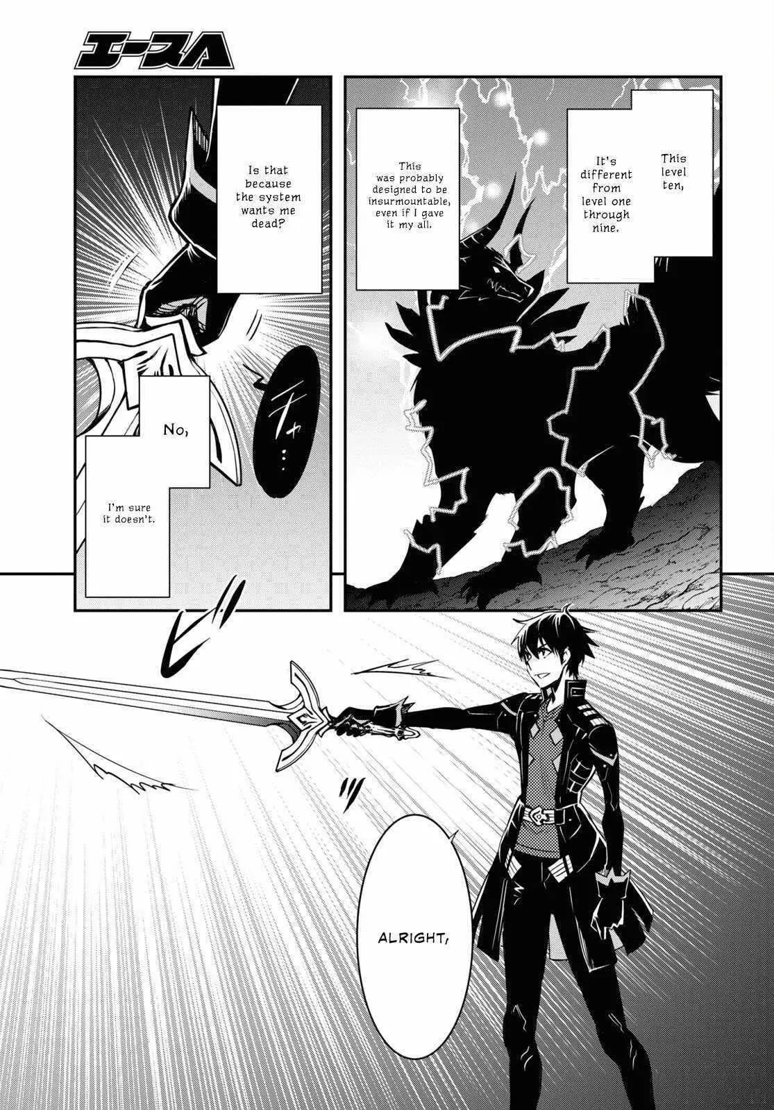 The World’s Fastest Level up! Chapter 27 page 5