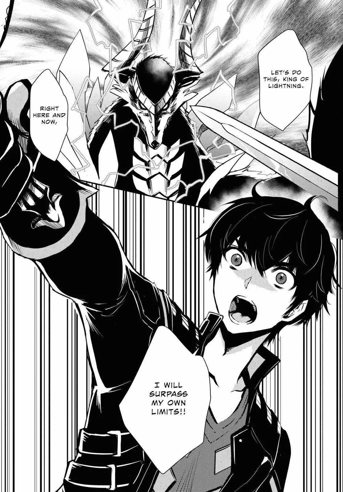 The World’s Fastest Level up! Chapter 27 page 6