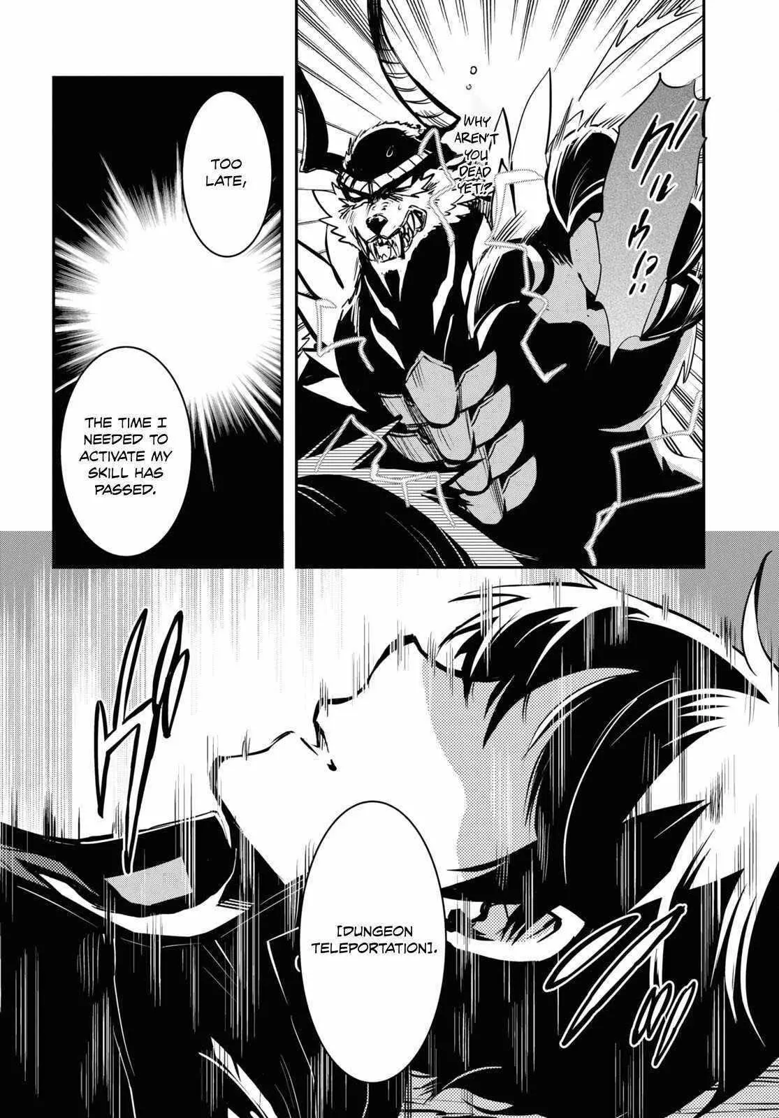 The World’s Fastest Level up! Chapter 27 page 32