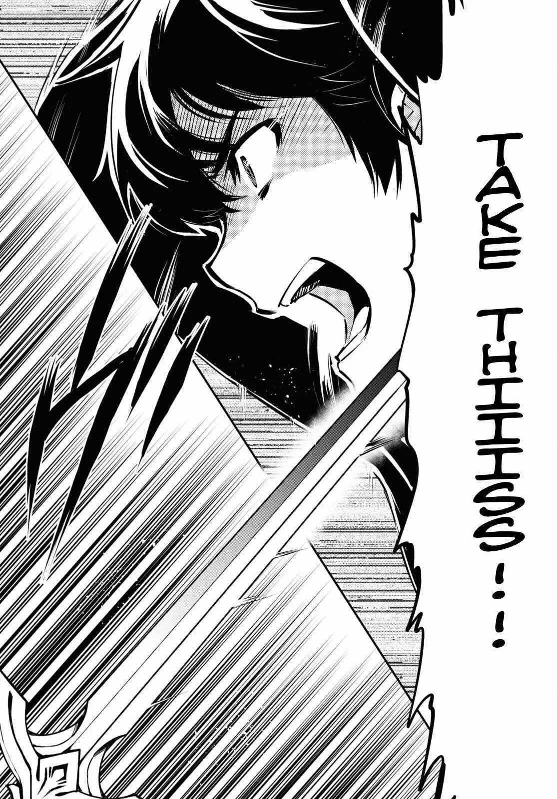 The World’s Fastest Level up! Chapter 27 page 25