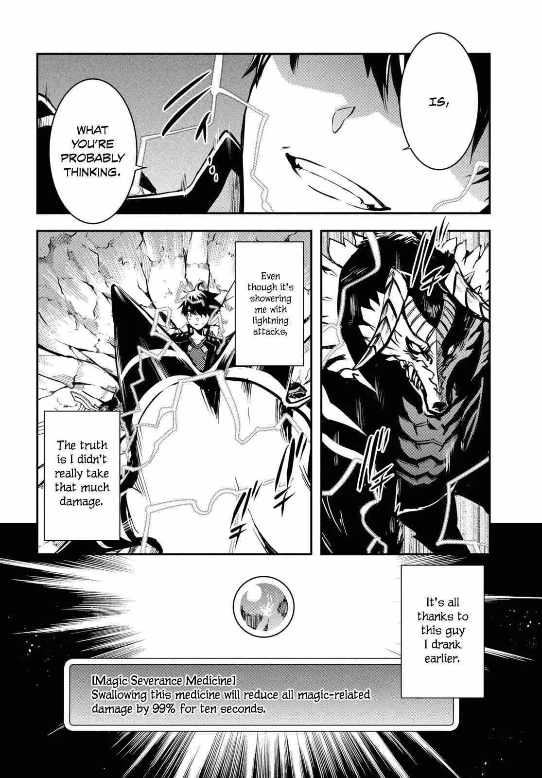 The World’s Fastest Level up! Chapter 27 page 30