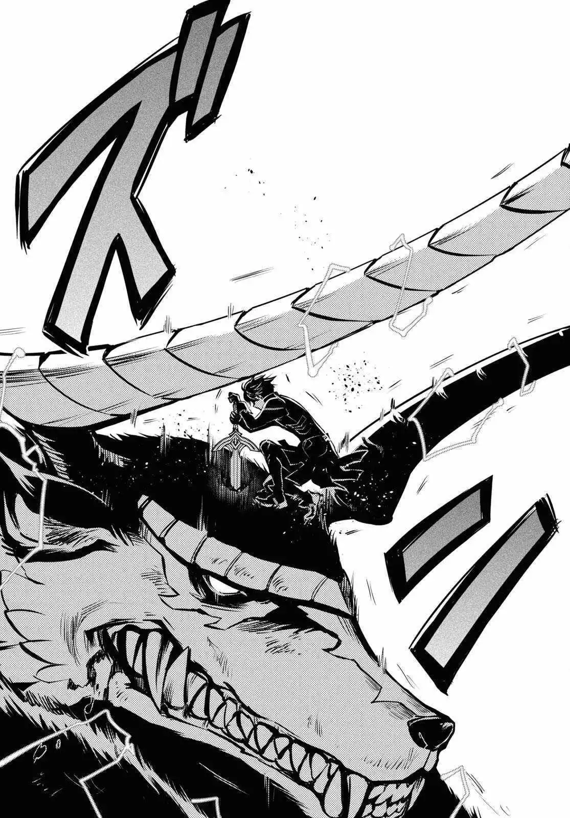 The World’s Fastest Level up! Chapter 28 page 16