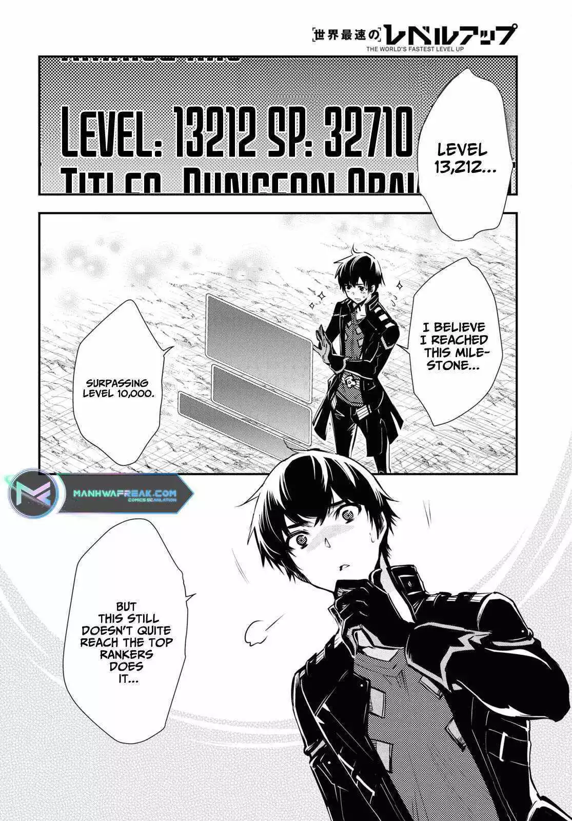 The World’s Fastest Level up! Chapter 28 page 22