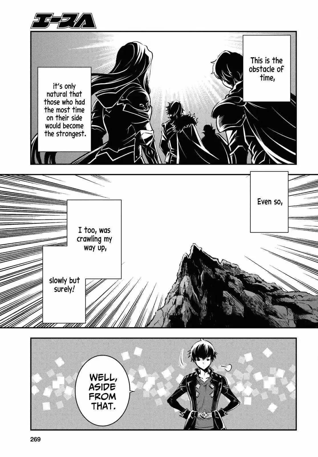 The World’s Fastest Level up! Chapter 28 page 23