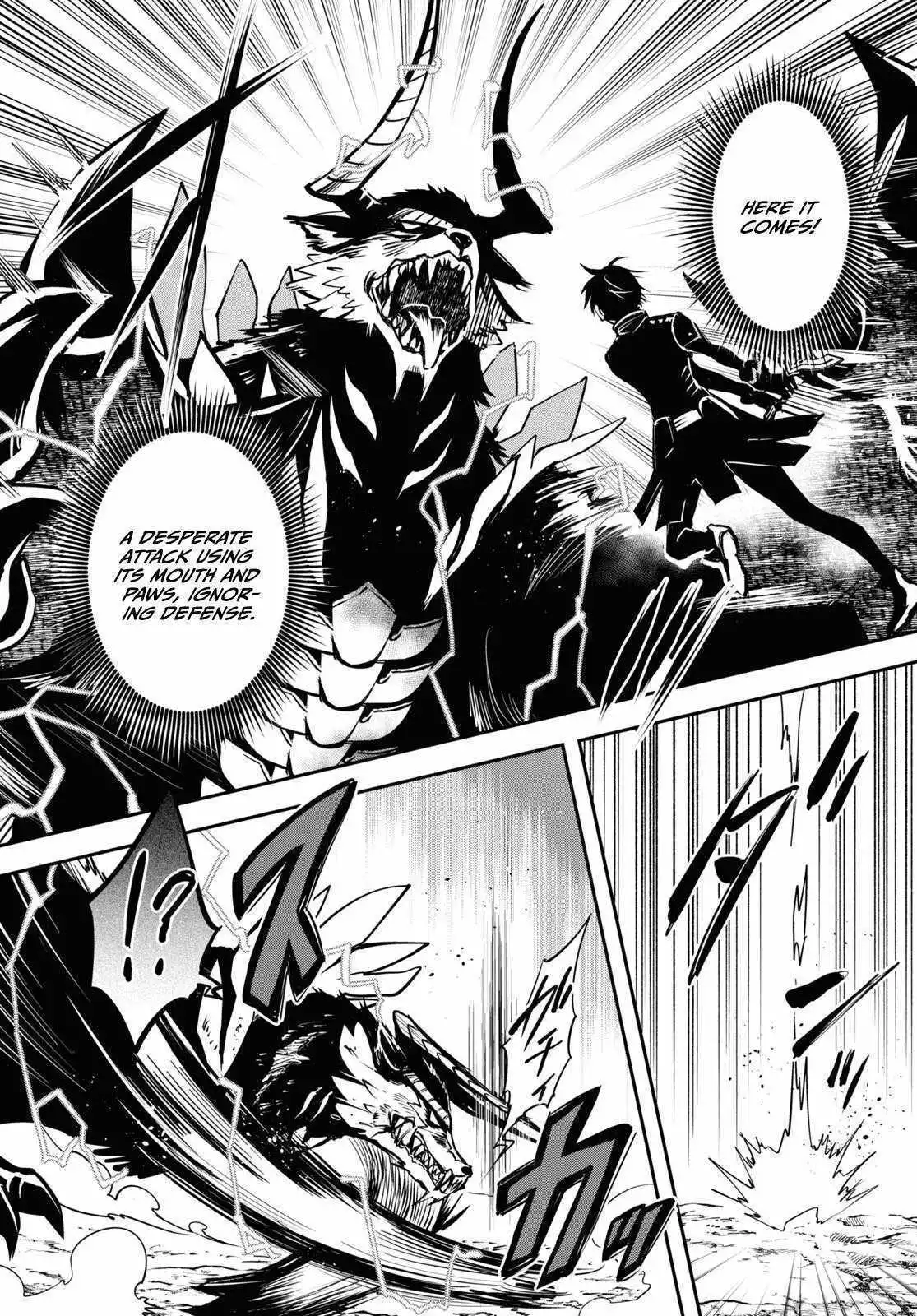 The World’s Fastest Level up! Chapter 28 page 13